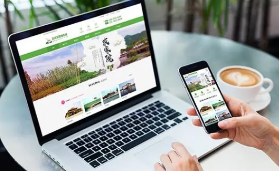 上海網站建設 上海網站建設