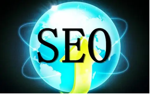 SEO和SEM有什么區別 SEO和SEM有什么區別