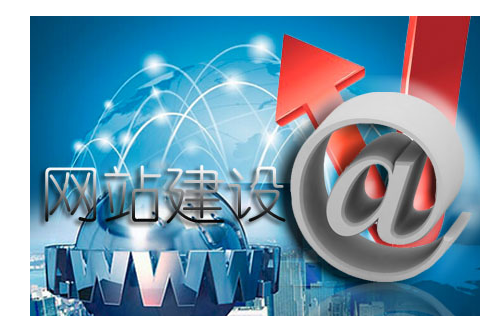 上海網(wǎng)站建設(shè) 上海網(wǎng)站建設(shè)